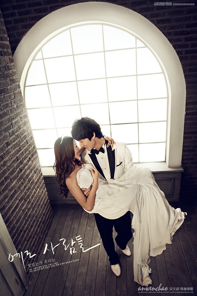 Photoshop将室内婚片调出质感韩式冷色效果”