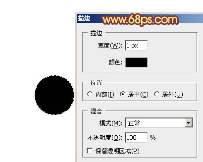 Photoshop�����λõĹ����������