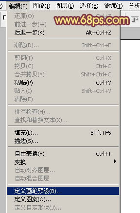 Photoshop�����λõĹ����������