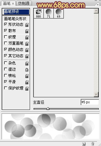 Photoshop�����λõĹ����������