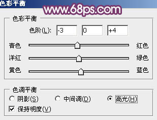 Photoshop为公路绿道边的美女加上甜美紫红色