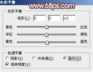Photoshop为湖边的美女加上淡淡的粉褐色