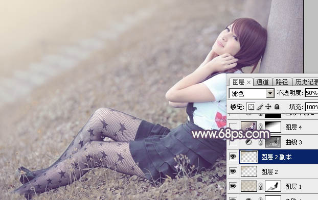 Photoshop为草地美女图片打造古典中性冷褐色