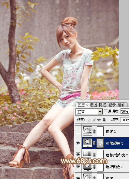 Photoshop为坐石阶上的美女加上柔和的粉褐色