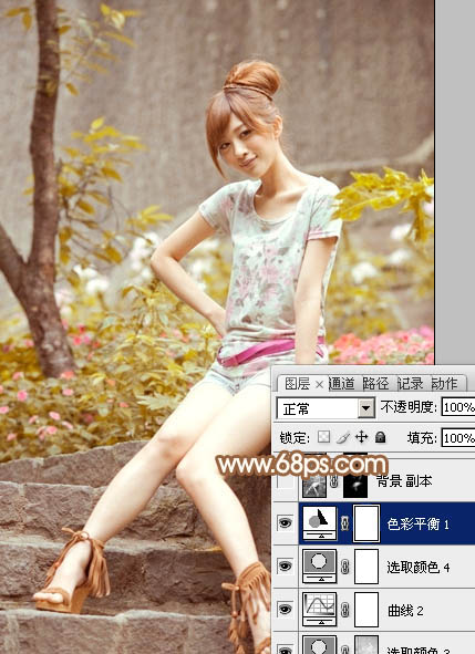 Photoshop为坐石阶上的美女加上柔和的粉褐色