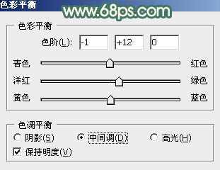 Photoshop为果子美女加上秋季甜美的粉暖色