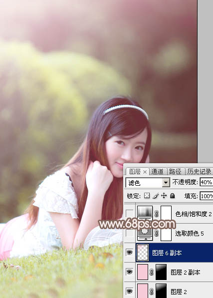 Photoshop为甜美的外景美女加上漂亮的粉褐色
