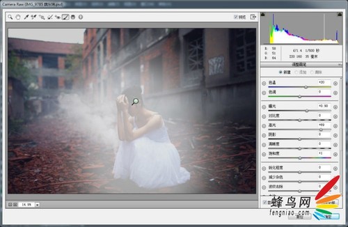 ps调出背景杂乱人像片子效果图