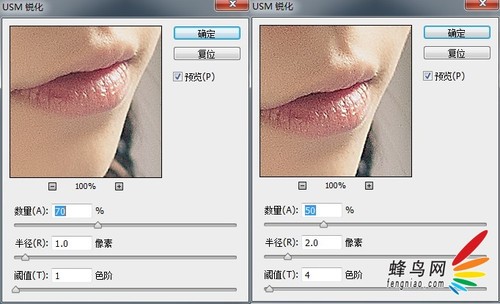 PS将人像摄影调出高级灰效果