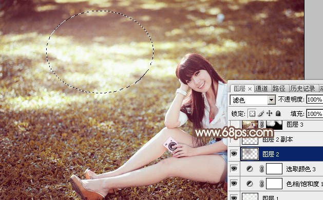 Photoshop为草地上的美女加上唯美的阳光淡褐色