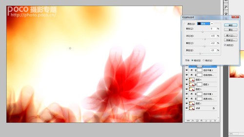 PS打造禅意唯美花卉