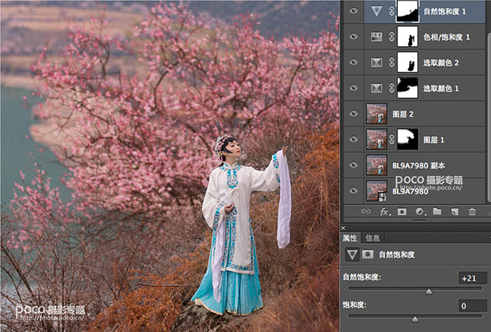 Photoshop制作精美的中国风外景古装美女图片