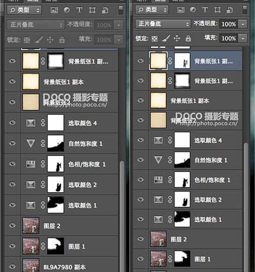Photoshop制作精美的中国风外景古装美女图片
