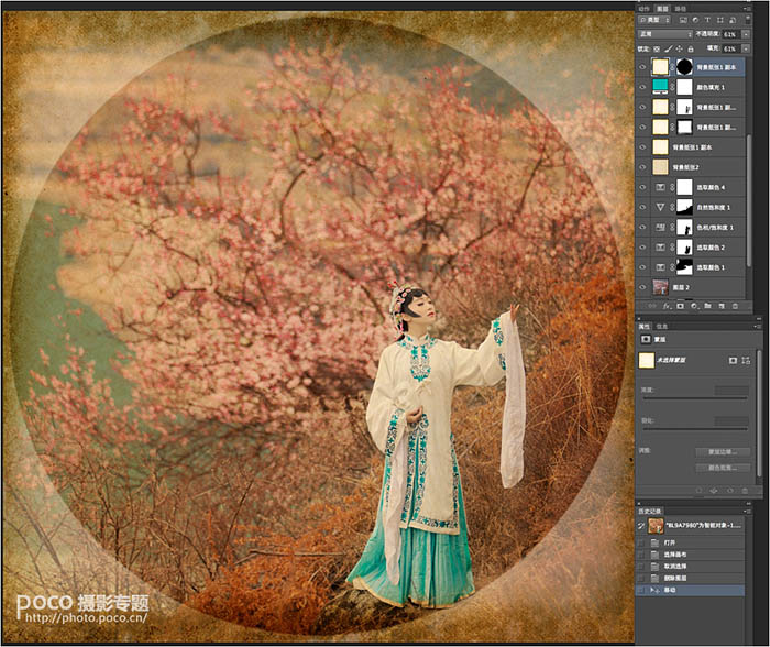 Photoshop制作精美的中国风外景古装美女图片