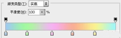 PS制作五彩水晶字体