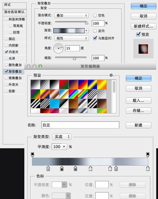 Photoshop制作逼真漂亮的胶卷图标