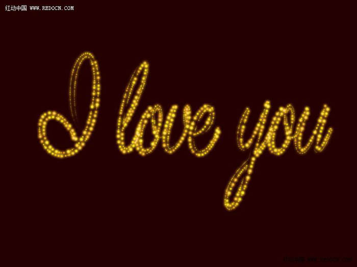 ps中利用描边路径制作唯美的金色光斑字