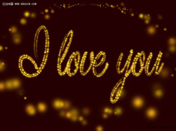 ps中利用描边路径制作唯美的金色光斑字