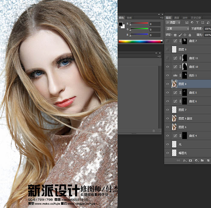 photoshop(ps)为高清人像的保细节磨皮及润色思路