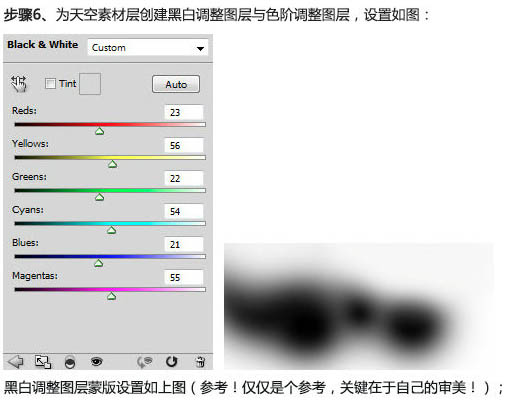 PS合成魔法师瞬间摧毁大树的场景