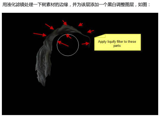 PS合成魔法师瞬间摧毁大树的场景