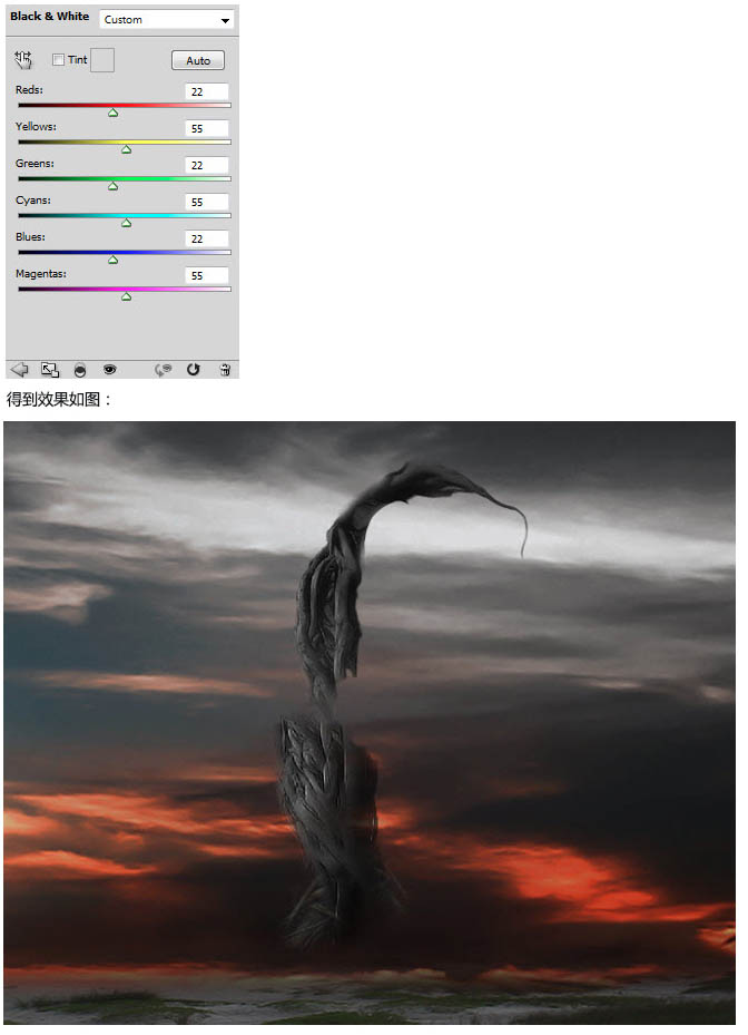PS合成魔法师瞬间摧毁大树的场景