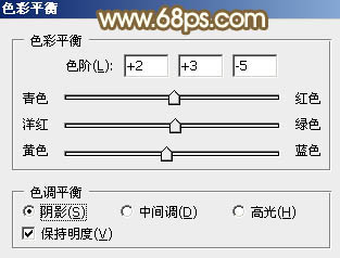 Photoshop调制出甜美的韩系粉红色野花中的美女图片