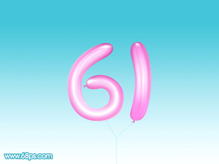 Photoshop制作逼真的漂亮的粉色气球六一字”