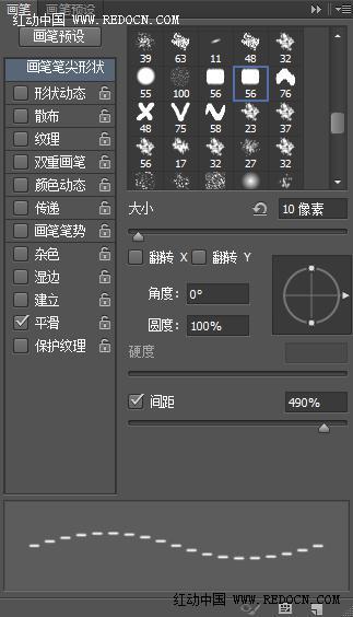 Photoshop制作非常个性的立体布艺花纹缝纫字