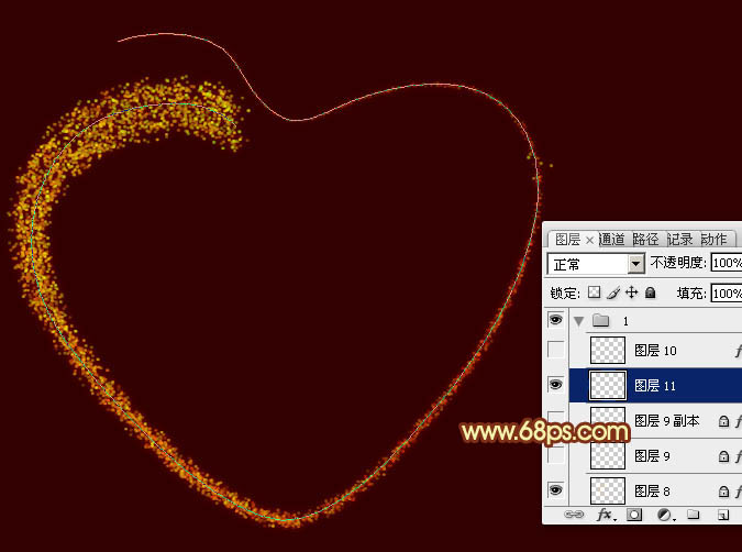 Photoshop打造漂亮的粒子光心形