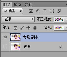 Photoshop将超萌儿童照片转为可爱的仿手绘效果