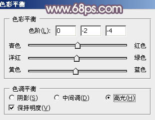 Photoshop为草地美女图片打造唯美的秋季暖色
