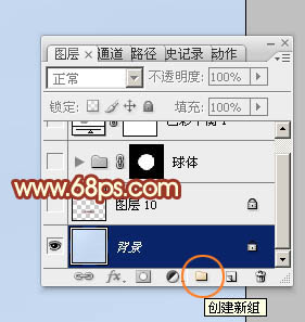 Photoshop����һ���򵥵Ľ�ɫ����