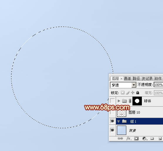 Photoshop����һ���򵥵Ľ�ɫ����