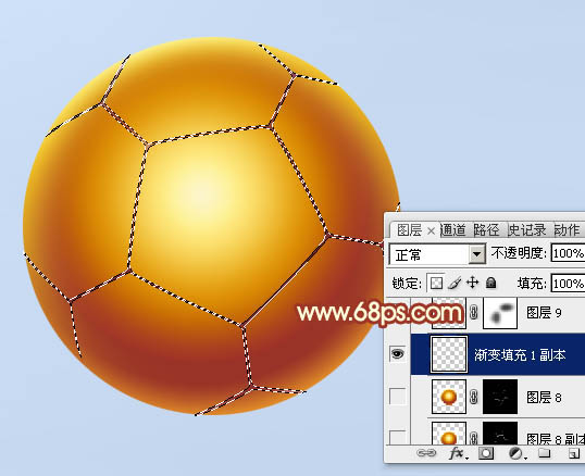 Photoshop制作一个简单的金色足球