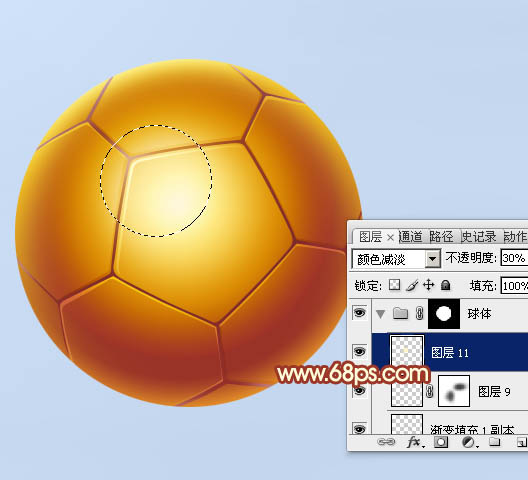 Photoshop����һ���򵥵Ľ�ɫ����