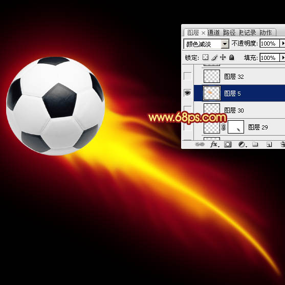 Photoshop为足球增加绚丽的动感火焰