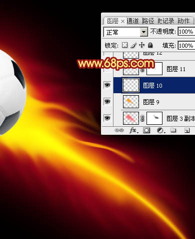 Photoshop为足球增加绚丽的动感火焰