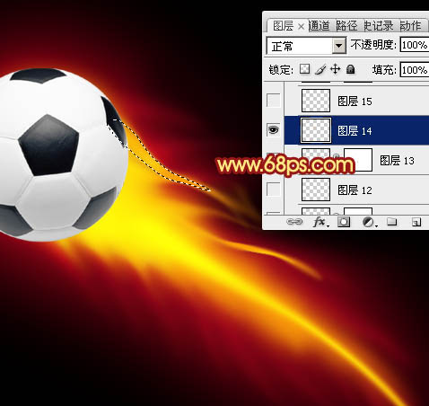 Photoshop为足球增加绚丽的动感火焰