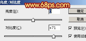 Photoshop为足球增加绚丽的动感火焰