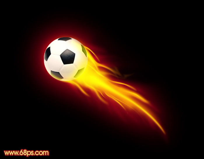 Photoshop为足球增加绚丽的动感火焰”