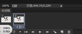 Photoshop制作转动的人像风车