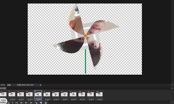 Photoshop制作转动的人像风车