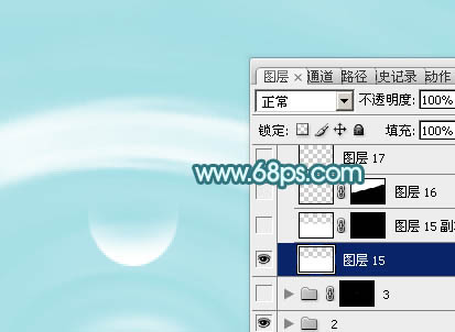 Photoshop制作非常清凉的夏季水纹壁纸