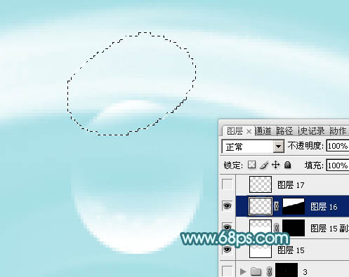 Photoshop制作非常清凉的夏季水纹壁纸