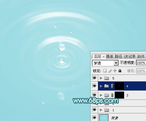 Photoshop制作非常清凉的夏季水纹壁纸
