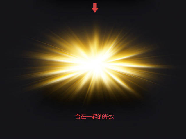 Photoshop制作超酷的世界杯纯净水海报