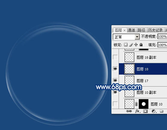 Photoshop快速制作多层次的白色透明泡泡