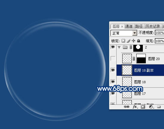 Photoshop快速制作多层次的白色透明泡泡
