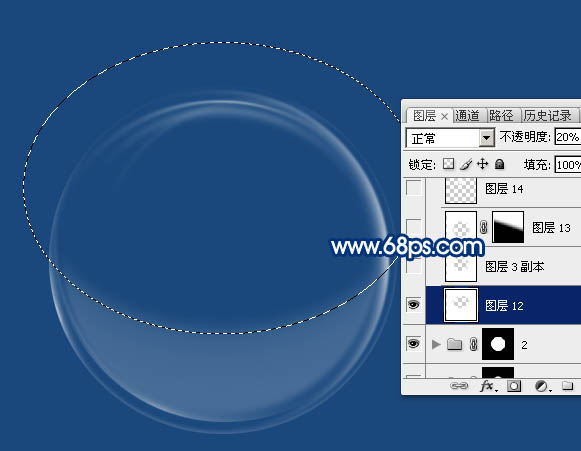 Photoshop快速制作多层次的白色透明泡泡